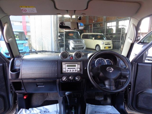 キックス ＲＸ　４ＷＤ　ターボ　切替４ＷＤ　キーレス　ＣＤ　ＦＭ／ＡＭ　ＥＴＣ　シートヒーター　電動格納ミラー　１５インチ純正アルミホイール　ＡＢＳ　運転席＆助手席エアバッグ　盗難防止装置（19枚目）