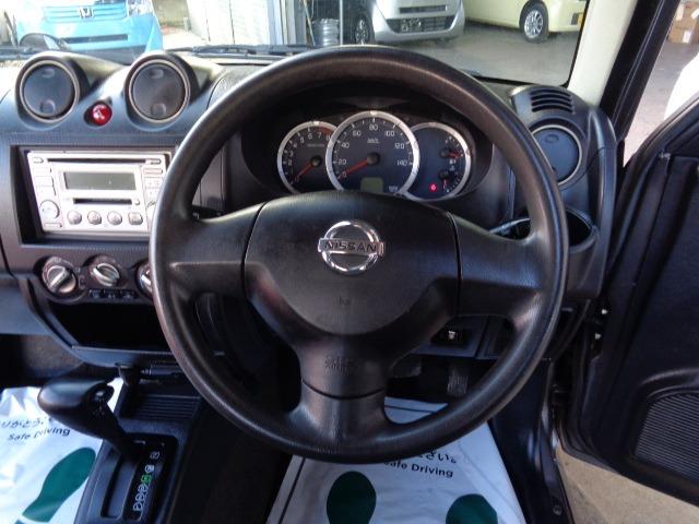 キックス ＲＸ　４ＷＤ　ターボ　切替４ＷＤ　キーレス　ＣＤ　ＦＭ／ＡＭ　ＥＴＣ　シートヒーター　電動格納ミラー　１５インチ純正アルミホイール　ＡＢＳ　運転席＆助手席エアバッグ　盗難防止装置（20枚目）