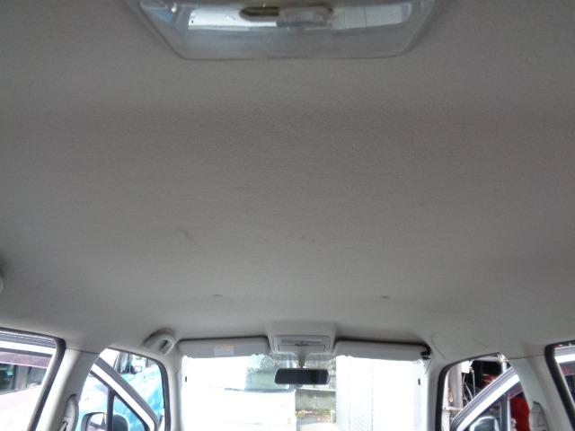 ワゴンＲスティングレー Ｘ　４ＷＤ　プッシュスタート　エンジンスターター　ＨＤＤナビ　フルセグ　ＣＤ　ＤＶＤ　Ｂｌｕｅｔｏｏｔｈ　電動格納ミラー　シートヒーター　ＨＩＤ　フォグランプ　社外アルミホイール　エアバッグ　盗難防止装置（14枚目）