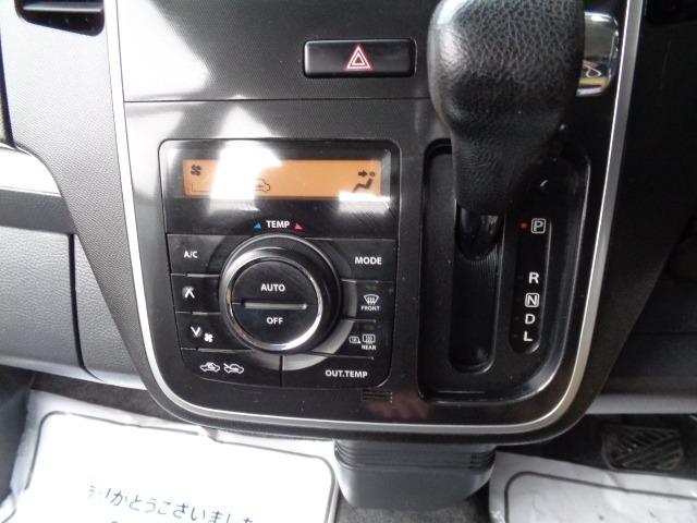 ワゴンＲスティングレー Ｘ　４ＷＤ　プッシュスタート　エンジンスターター　ＨＤＤナビ　フルセグ　ＣＤ　ＤＶＤ　Ｂｌｕｅｔｏｏｔｈ　電動格納ミラー　シートヒーター　ＨＩＤ　フォグランプ　社外アルミホイール　エアバッグ　盗難防止装置（23枚目）