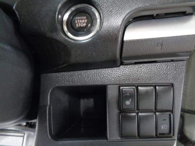 ワゴンＲスティングレー Ｘ　４ＷＤ　プッシュスタート　エンジンスターター　ＨＤＤナビ　フルセグ　ＣＤ　ＤＶＤ　Ｂｌｕｅｔｏｏｔｈ　電動格納ミラー　シートヒーター　ＨＩＤ　フォグランプ　社外アルミホイール　エアバッグ　盗難防止装置（26枚目）