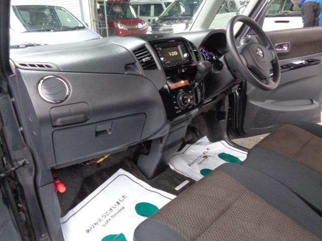 ルークス ハイウェイスター　４ＷＤ　左パワスラ　プッシュスタート　ＣＤ　ＦＭ／ＡＭ　電動格納ミラー　ミラーヒーター　シートヒーター　ＨＩＤヘッドライト　フォグランプ　オートライト　純正アルミ　運転席＆助手席エアバッグ　盗難防止装置（21枚目）