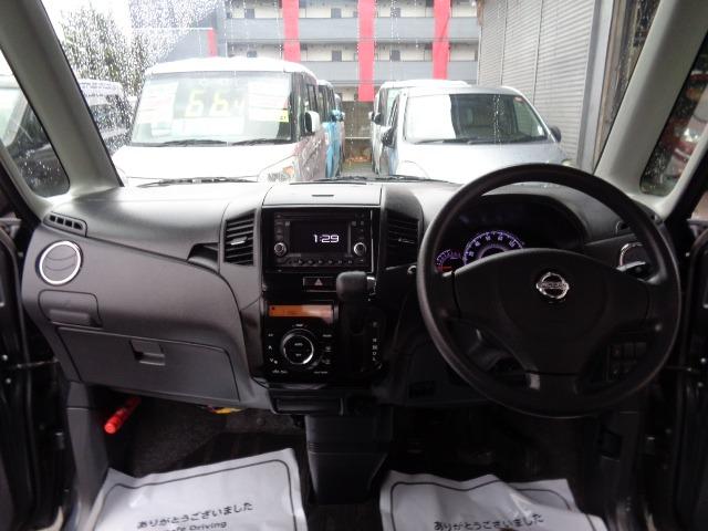 ルークス ハイウェイスター　４ＷＤ　左パワスラ　プッシュスタート　ＣＤ　ＦＭ／ＡＭ　電動格納ミラー　ミラーヒーター　シートヒーター　ＨＩＤヘッドライト　フォグランプ　オートライト　純正アルミ　運転席＆助手席エアバッグ　盗難防止装置（23枚目）