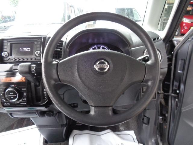 ルークス ハイウェイスター　４ＷＤ　左パワスラ　プッシュスタート　ＣＤ　ＦＭ／ＡＭ　電動格納ミラー　ミラーヒーター　シートヒーター　ＨＩＤヘッドライト　フォグランプ　オートライト　純正アルミ　運転席＆助手席エアバッグ　盗難防止装置（24枚目）