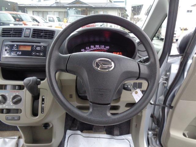 ムーヴ Ｌ　４ＷＤ　キーレス　エコアイドル　ＣＤ　ＦＭ／ＡＭ　電動格納ミラー　純正ホイールキャップ　ＡＢＳ　運転席＆助手席エアバッグ　盗難防止装置（22枚目）