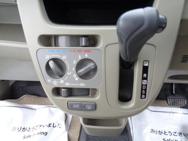 ムーヴ Ｌ　４ＷＤ　キーレス　エコアイドル　ＣＤ　ＦＭ／ＡＭ　電動格納ミラー　純正ホイールキャップ　ＡＢＳ　運転席＆助手席エアバッグ　盗難防止装置（23枚目）