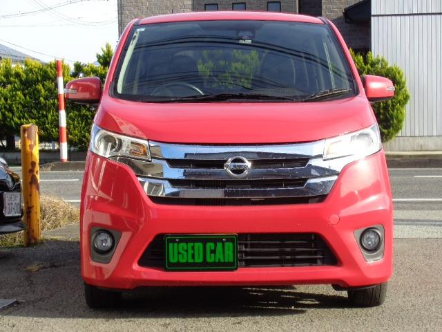 デイズ ハイウェイスター Gターボ 4WD ターボ プッシュスタート メモリーナビ フルセグ CD DVD Bluetooth アラウンドビューモニター レーダーブレーキ ETC オートライト 電動格納ミラー 純正アルミ 盗難防止装置(2枚目)