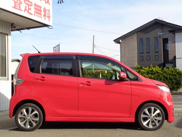 デイズ ハイウェイスター Gターボ 4WD ターボ プッシュスタート メモリーナビ フルセグ CD DVD Bluetooth アラウンドビューモニター レーダーブレーキ ETC オートライト 電動格納ミラー 純正アルミ 盗難防止装置(4枚目)