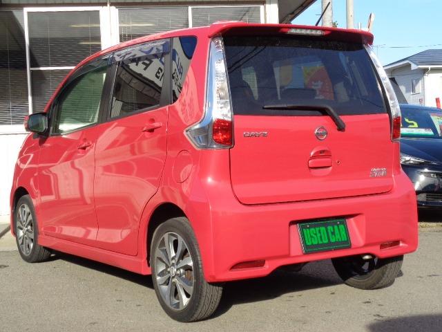 デイズ ハイウェイスター Gターボ 4WD ターボ プッシュスタート メモリーナビ フルセグ CD DVD Bluetooth アラウンドビューモニター レーダーブレーキ ETC オートライト 電動格納ミラー 純正アルミ 盗難防止装置(7枚目)