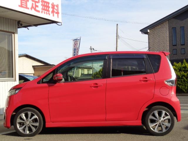 デイズ ハイウェイスター Gターボ 4WD ターボ プッシュスタート メモリーナビ フルセグ CD DVD Bluetooth アラウンドビューモニター レーダーブレーキ ETC オートライト 電動格納ミラー 純正アルミ 盗難防止装置(8枚目)