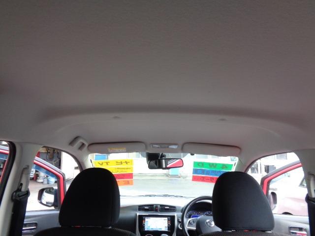 デイズ ハイウェイスター Gターボ 4WD ターボ プッシュスタート メモリーナビ フルセグ CD DVD Bluetooth アラウンドビューモニター レーダーブレーキ ETC オートライト 電動格納ミラー 純正アルミ 盗難防止装置(14枚目)