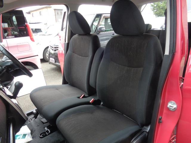 デイズ ハイウェイスター Gターボ 4WD ターボ プッシュスタート メモリーナビ フルセグ CD DVD Bluetooth アラウンドビューモニター レーダーブレーキ ETC オートライト 電動格納ミラー 純正アルミ 盗難防止装置(20枚目)