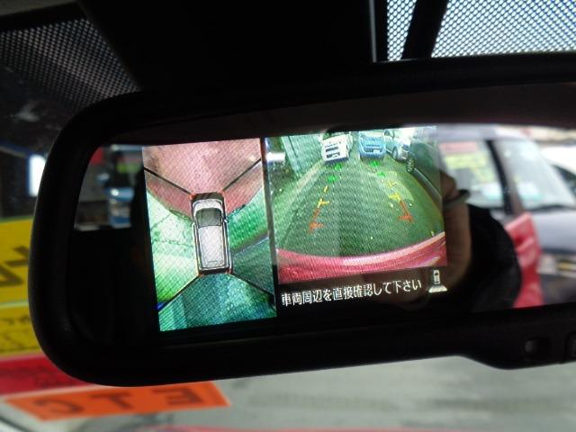 デイズ ハイウェイスター Gターボ 4WD ターボ プッシュスタート メモリーナビ フルセグ CD DVD Bluetooth アラウンドビューモニター レーダーブレーキ ETC オートライト 電動格納ミラー 純正アルミ 盗難防止装置(26枚目)