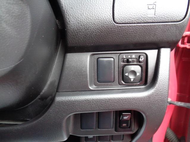 デイズ ハイウェイスター Gターボ 4WD ターボ プッシュスタート メモリーナビ フルセグ CD DVD Bluetooth アラウンドビューモニター レーダーブレーキ ETC オートライト 電動格納ミラー 純正アルミ 盗難防止装置(27枚目)