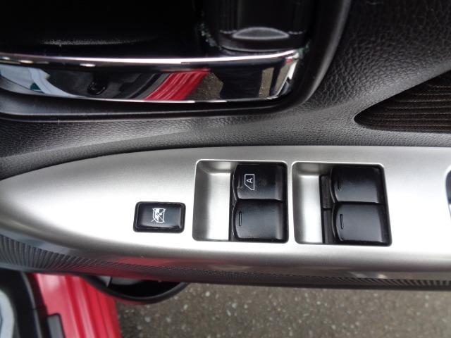 デイズ ハイウェイスター Gターボ 4WD ターボ プッシュスタート メモリーナビ フルセグ CD DVD Bluetooth アラウンドビューモニター レーダーブレーキ ETC オートライト 電動格納ミラー 純正アルミ 盗難防止装置(28枚目)