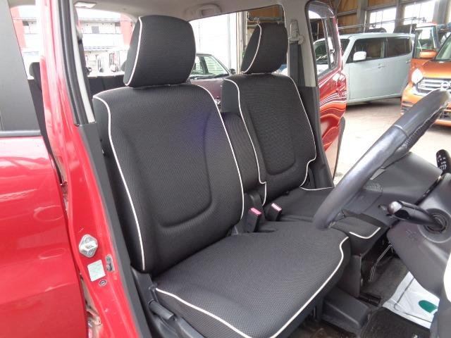 ハスラー X 4WD プッシュスタート アイドリングストップ メモリーナビ フルセグ CD DVD レーダーブレーキ 横滑り防止装置 HID フォグランプ 電動格納ミラー シートヒーター エアバッグ 盗難防止装置(10枚目)