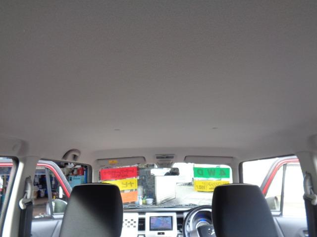 ハスラー X 4WD プッシュスタート アイドリングストップ メモリーナビ フルセグ CD DVD レーダーブレーキ 横滑り防止装置 HID フォグランプ 電動格納ミラー シートヒーター エアバッグ 盗難防止装置(14枚目)