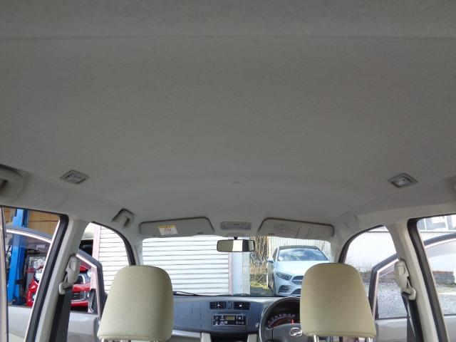 ムーヴ X 4WD プッシュスタート エコアイドル CD FM/AM 電動格納ミラー 社外アルミホイール ABS 運転席&助手席エアバッグ 盗難防止装置(14枚目)