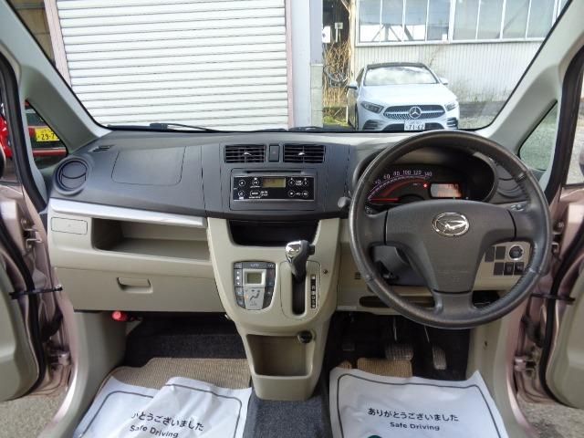 ムーヴ X 4WD プッシュスタート エコアイドル CD FM/AM 電動格納ミラー 社外アルミホイール ABS 運転席&助手席エアバッグ 盗難防止装置(21枚目)