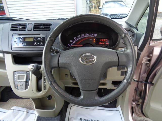 ムーヴ X 4WD プッシュスタート エコアイドル CD FM/AM 電動格納ミラー 社外アルミホイール ABS 運転席&助手席エアバッグ 盗難防止装置(22枚目)