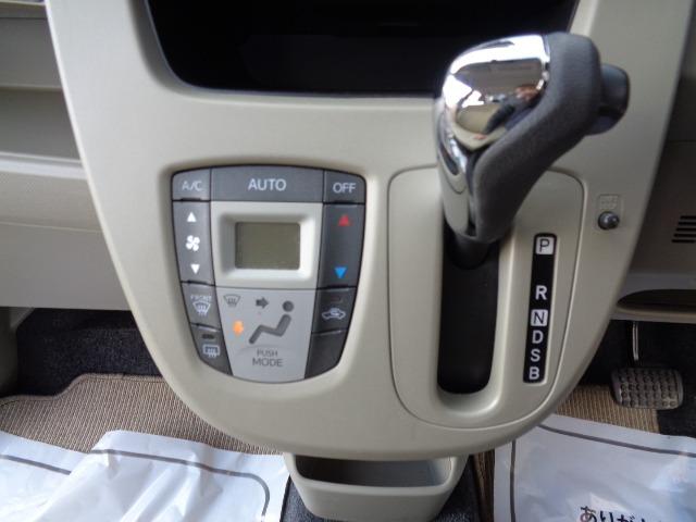 ムーヴ X 4WD プッシュスタート エコアイドル CD FM/AM 電動格納ミラー 社外アルミホイール ABS 運転席&助手席エアバッグ 盗難防止装置(23枚目)