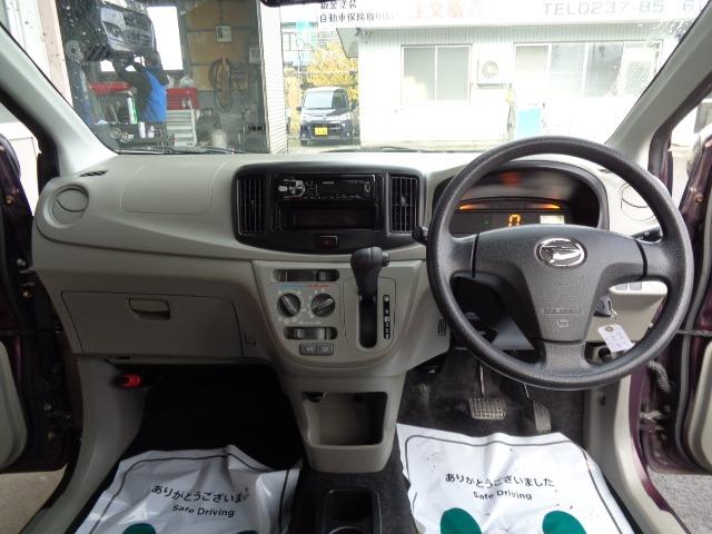 ミライース Lf 4WD エコアイドル キーレス CD FM/AM 14インチ社外アルミホイール ABS 運転席&助手席エアバッグ 盗難防止装置(21枚目)