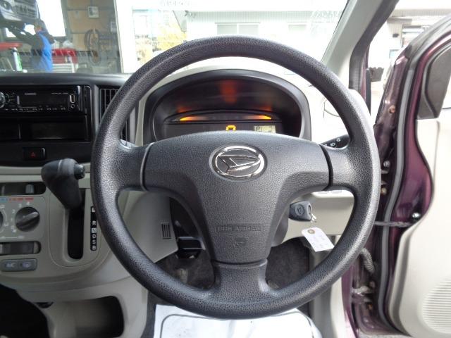 ミライース Lf 4WD エコアイドル キーレス CD FM/AM 14インチ社外アルミホイール ABS 運転席&助手席エアバッグ 盗難防止装置(22枚目)