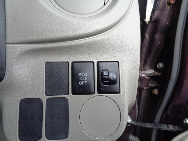 ミライース Lf 4WD エコアイドル キーレス CD FM/AM 14インチ社外アルミホイール ABS 運転席&助手席エアバッグ 盗難防止装置(25枚目)