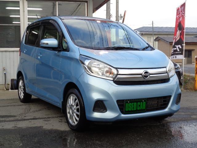 デイズ X 4WD プッシュスタート CD FM/AM アイドリングストップ レーダーブレーキ 横滑り防止装置 全方位カメラ 電動格納ミラー シートヒーター 純正アルミ ABS 運転席&助手席エアバッグ 盗難防止装置(3枚目)