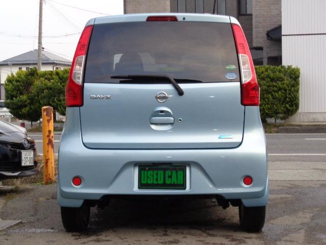 デイズ X 4WD プッシュスタート CD FM/AM アイドリングストップ レーダーブレーキ 横滑り防止装置 全方位カメラ 電動格納ミラー シートヒーター 純正アルミ ABS 運転席&助手席エアバッグ 盗難防止装置(6枚目)