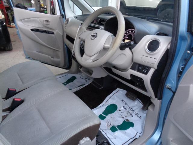 デイズ X 4WD プッシュスタート CD FM/AM アイドリングストップ レーダーブレーキ 横滑り防止装置 全方位カメラ 電動格納ミラー シートヒーター 純正アルミ ABS 運転席&助手席エアバッグ 盗難防止装置(9枚目)