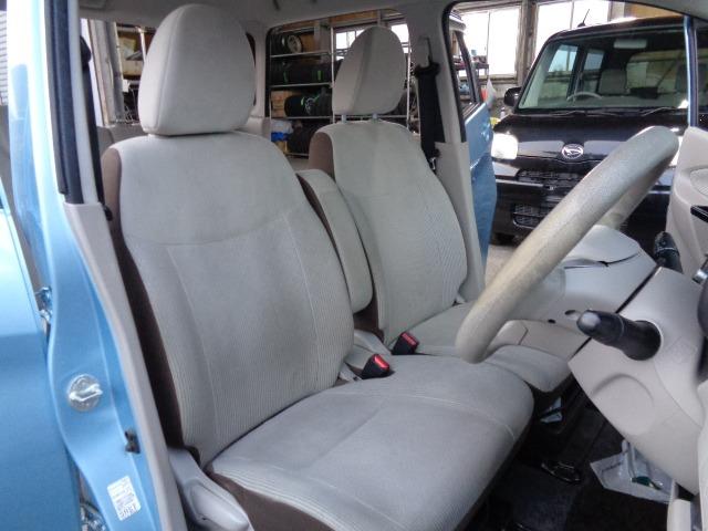 デイズ X 4WD プッシュスタート CD FM/AM アイドリングストップ レーダーブレーキ 横滑り防止装置 全方位カメラ 電動格納ミラー シートヒーター 純正アルミ ABS 運転席&助手席エアバッグ 盗難防止装置(10枚目)