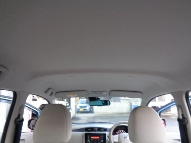 デイズ X 4WD プッシュスタート CD FM/AM アイドリングストップ レーダーブレーキ 横滑り防止装置 全方位カメラ 電動格納ミラー シートヒーター 純正アルミ ABS 運転席&助手席エアバッグ 盗難防止装置(14枚目)