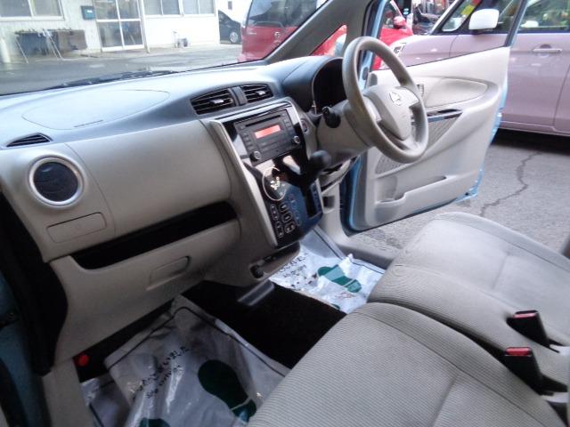 デイズ X 4WD プッシュスタート CD FM/AM アイドリングストップ レーダーブレーキ 横滑り防止装置 全方位カメラ 電動格納ミラー シートヒーター 純正アルミ ABS 運転席&助手席エアバッグ 盗難防止装置(19枚目)