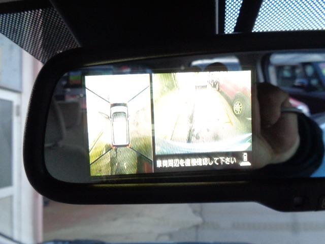 デイズ X 4WD プッシュスタート CD FM/AM アイドリングストップ レーダーブレーキ 横滑り防止装置 全方位カメラ 電動格納ミラー シートヒーター 純正アルミ ABS 運転席&助手席エアバッグ 盗難防止装置(25枚目)