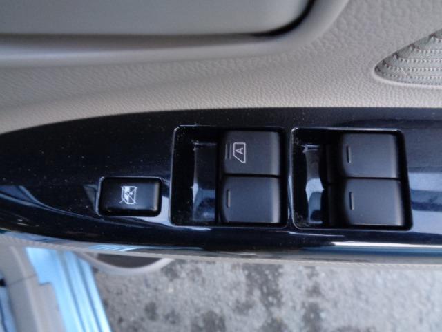 デイズ X 4WD プッシュスタート CD FM/AM アイドリングストップ レーダーブレーキ 横滑り防止装置 全方位カメラ 電動格納ミラー シートヒーター 純正アルミ ABS 運転席&助手席エアバッグ 盗難防止装置(27枚目)