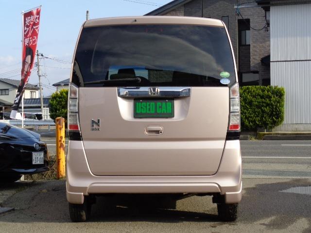 N-BOX G・Lパッケージ 4WD プッシュスタート ディスプレイオーディオ ワンセグ CD バックカメラ ステアリングスイッチ アイドリングストップ 左パワスラ 横滑り防止装置 電動格納ミラー 運転席&助手席エアバッグ 盗難防止装置(7枚目)