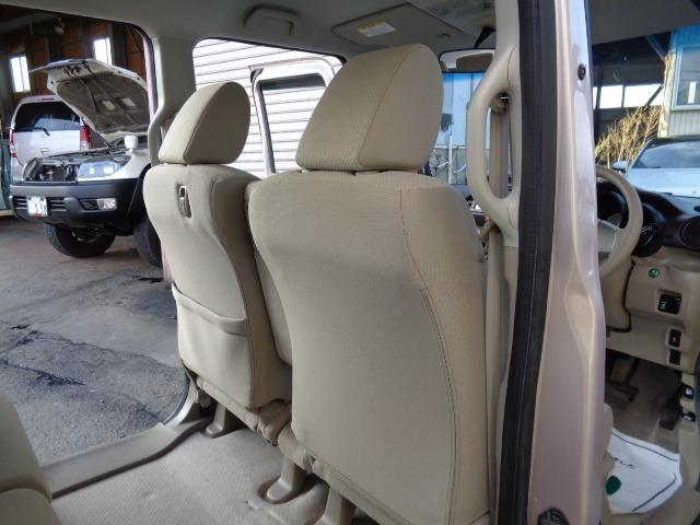 N-BOX G・Lパッケージ 4WD プッシュスタート ディスプレイオーディオ ワンセグ CD バックカメラ ステアリングスイッチ アイドリングストップ 左パワスラ 横滑り防止装置 電動格納ミラー 運転席&助手席エアバッグ 盗難防止装置(13枚目)