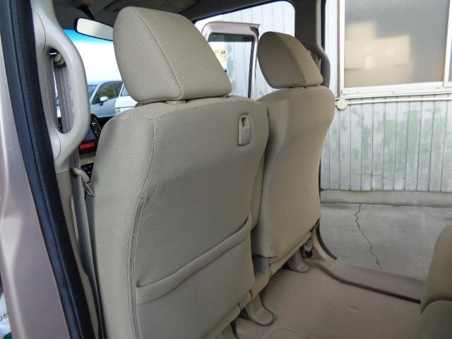 N-BOX G・Lパッケージ 4WD プッシュスタート ディスプレイオーディオ ワンセグ CD バックカメラ ステアリングスイッチ アイドリングストップ 左パワスラ 横滑り防止装置 電動格納ミラー 運転席&助手席エアバッグ 盗難防止装置(21枚目)