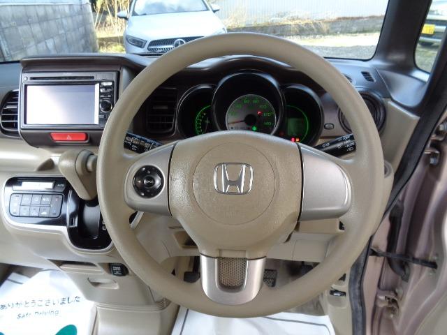 N-BOX G・Lパッケージ 4WD プッシュスタート ディスプレイオーディオ ワンセグ CD バックカメラ ステアリングスイッチ アイドリングストップ 左パワスラ 横滑り防止装置 電動格納ミラー 運転席&助手席エアバッグ 盗難防止装置(26枚目)