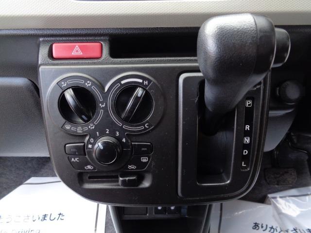 アルト Ｌ　４ＷＤ　キーレス　アイドリングストップ　ＣＤ　ＦＭ／ＡＭ　左右シートヒーター　レーダーブレーキ　車線逸脱警報装置　横滑り防止装置　後方コーナーセンサー　ＡＢＳ　運転席＆助手席エアバッグ　盗難防止装置（23枚目）
