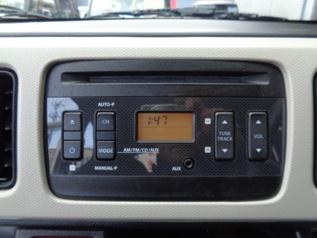 アルト Ｌ　４ＷＤ　キーレス　アイドリングストップ　ＣＤ　ＦＭ／ＡＭ　左右シートヒーター　レーダーブレーキ　車線逸脱警報装置　横滑り防止装置　後方コーナーセンサー　ＡＢＳ　運転席＆助手席エアバッグ　盗難防止装置（24枚目）
