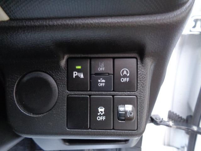 アルト Ｌ　４ＷＤ　キーレス　アイドリングストップ　ＣＤ　ＦＭ／ＡＭ　左右シートヒーター　レーダーブレーキ　車線逸脱警報装置　横滑り防止装置　後方コーナーセンサー　ＡＢＳ　運転席＆助手席エアバッグ　盗難防止装置（26枚目）