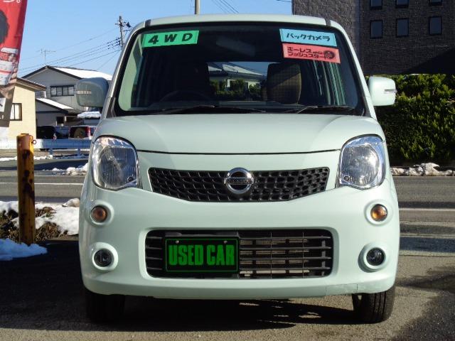 モコ X FOUR 4WD プッシュスタート CD FM/AM バックカメラ 電動格納ミラー ミラーヒーター シートヒーター フォグランプ 社外アルミホイール ABS 運転席&助手席エアバッグ 盗難防止装置(2枚目)