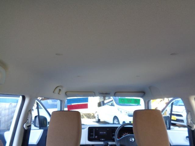 モコ X FOUR 4WD プッシュスタート CD FM/AM バックカメラ 電動格納ミラー ミラーヒーター シートヒーター フォグランプ 社外アルミホイール ABS 運転席&助手席エアバッグ 盗難防止装置(14枚目)