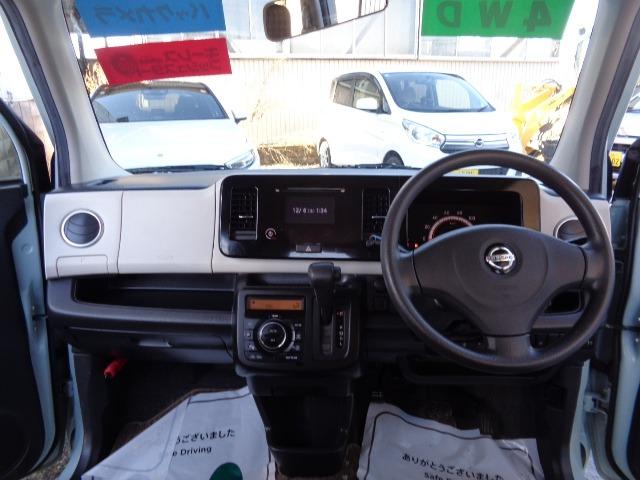 モコ X FOUR 4WD プッシュスタート CD FM/AM バックカメラ 電動格納ミラー ミラーヒーター シートヒーター フォグランプ 社外アルミホイール ABS 運転席&助手席エアバッグ 盗難防止装置(21枚目)