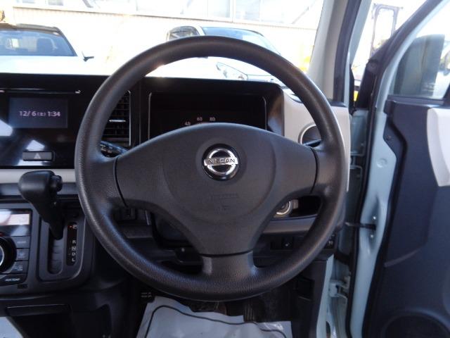 モコ X FOUR 4WD プッシュスタート CD FM/AM バックカメラ 電動格納ミラー ミラーヒーター シートヒーター フォグランプ 社外アルミホイール ABS 運転席&助手席エアバッグ 盗難防止装置(22枚目)