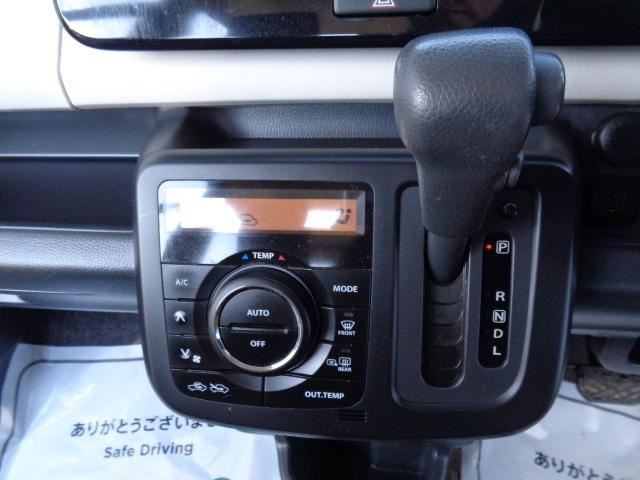 モコ X FOUR 4WD プッシュスタート CD FM/AM バックカメラ 電動格納ミラー ミラーヒーター シートヒーター フォグランプ 社外アルミホイール ABS 運転席&助手席エアバッグ 盗難防止装置(23枚目)