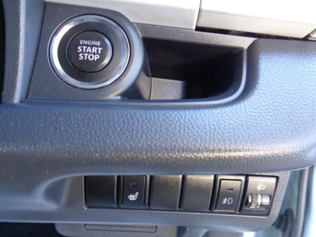 モコ X FOUR 4WD プッシュスタート CD FM/AM バックカメラ 電動格納ミラー ミラーヒーター シートヒーター フォグランプ 社外アルミホイール ABS 運転席&助手席エアバッグ 盗難防止装置(25枚目)