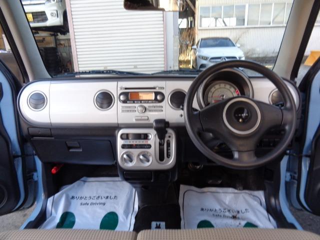 アルトラパン リミテッド 4WD プッシュスタート CD FM/AM 電動格納ミラー シートヒーター ABS 運転席&助手席エアバッグ 盗難防止装置(21枚目)